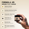 Formula 49